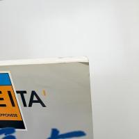 SIMULTANEITA: Nuove Direzioni Nell'arte Contemporanea Giapponese