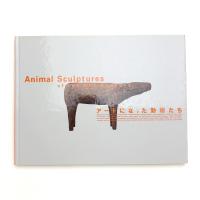 アートになった動物たち