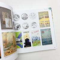 世紀的容顏: 台湾百年美術設計発展暨文献展