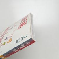 美術手帖　2007年2月号