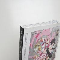 美術手帖　2014年7月号