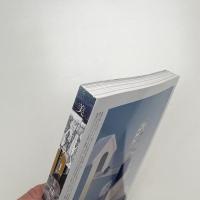 美術手帖　2024年1月号