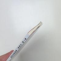 第1回近松賞優秀賞作品集