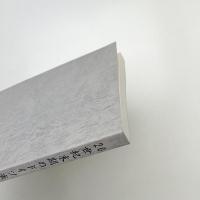 20世紀末期のドイツ演劇 1970年代以降