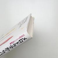 メロドラマからパフォーマンスへ