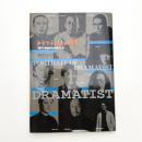 ドラマティストの肖像 現代演劇の前衛たち