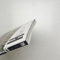 トーキングヘッズ叢書 No.65 食と酒のパラダイス!