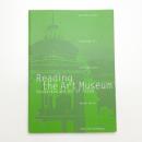 美術館を読み解く 表慶館と現代の美術