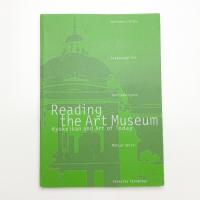 美術館を読み解く 表慶館と現代の美術