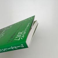 ワーグナーシュンポシオン 2017