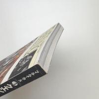 フィルムメーカーズ3 クエンティン・タランティーノ