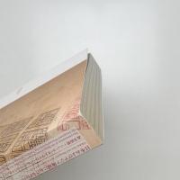 日本およびアジア地域におけるグローバル・アートとディアスポラ・アート