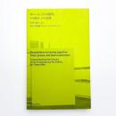 共にいることの可能性、その試み、その記録 田中功起による、水戸芸術館での、ケーススタディとして