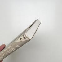 アボリジニ戯曲選 ストールン/嘆きの七段階