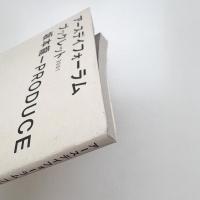 アースデイフォーラム ブックレット 2001