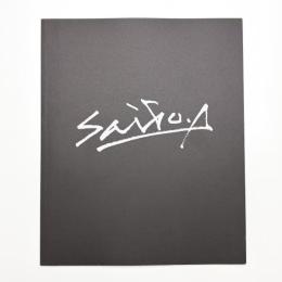 所蔵品展 特集 斎藤義重