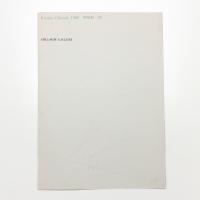 Kenjiro Okazaki 1988 岡崎乾二郎