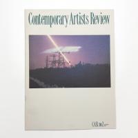 Contemporary Artists Review no.2
