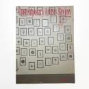 Contemporary Artists Review no.9