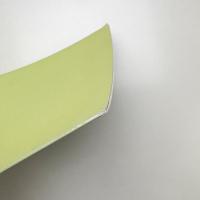 かわさきに生えてくるもの ART KAWASAKI 2007