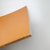 はこで考える あそびの木箱 1992-93