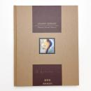 星野敦 情熱発電所