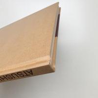 星野敦 情熱発電所