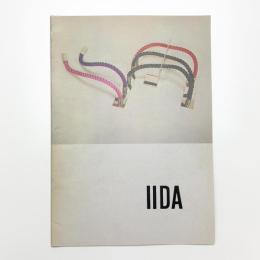 飯田善國展 chromatophilologia