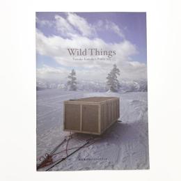 Wild Things: Tomoko Konoike's Public Art