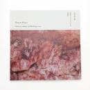 向井周太郎 世界プロセスとしての身振り