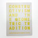 構成主義と幾何学的抽象