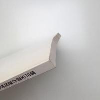 構成主義と幾何学的抽象