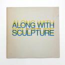 彫刻とのふれあい 宇部