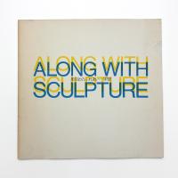 彫刻とのふれあい 宇部