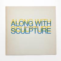 彫刻とのふれあい 宇部