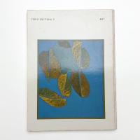 Interaction of Color