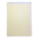 本という美術 大正期の装幀から現代のオブジェまで