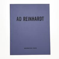 アド・ラインハート展