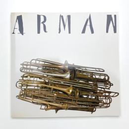 アルマン展 破壊と再生