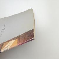 現代の陶芸1 いま、土と火でなにが可能か