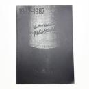 GALLERY UEDA WAREHOUSE, 1982-1987