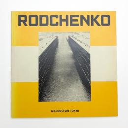 ロドチェンコ写真展