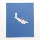 不思議いっぱい 紙のワンダーランド