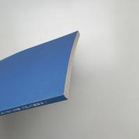 不思議いっぱい 紙のワンダーランド