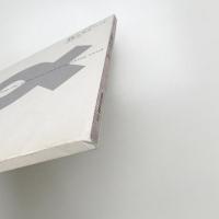 音楽「色、線、かたち、そして音」