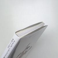 ヤン&エヴァ・シュヴァンクマイエル展 映画とその周辺