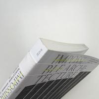 インポッシブル・アーキテクチャー