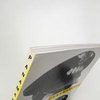 パナマレンコ展