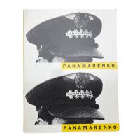 パナマレンコ展