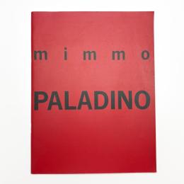 ミンモ・パラディーノ展